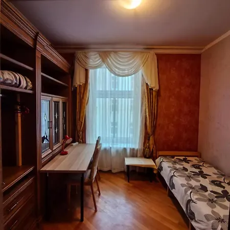 Centre Cozy * Riga