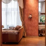 Centre Cozy ريغا