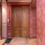 Centre Cozy * ريغا